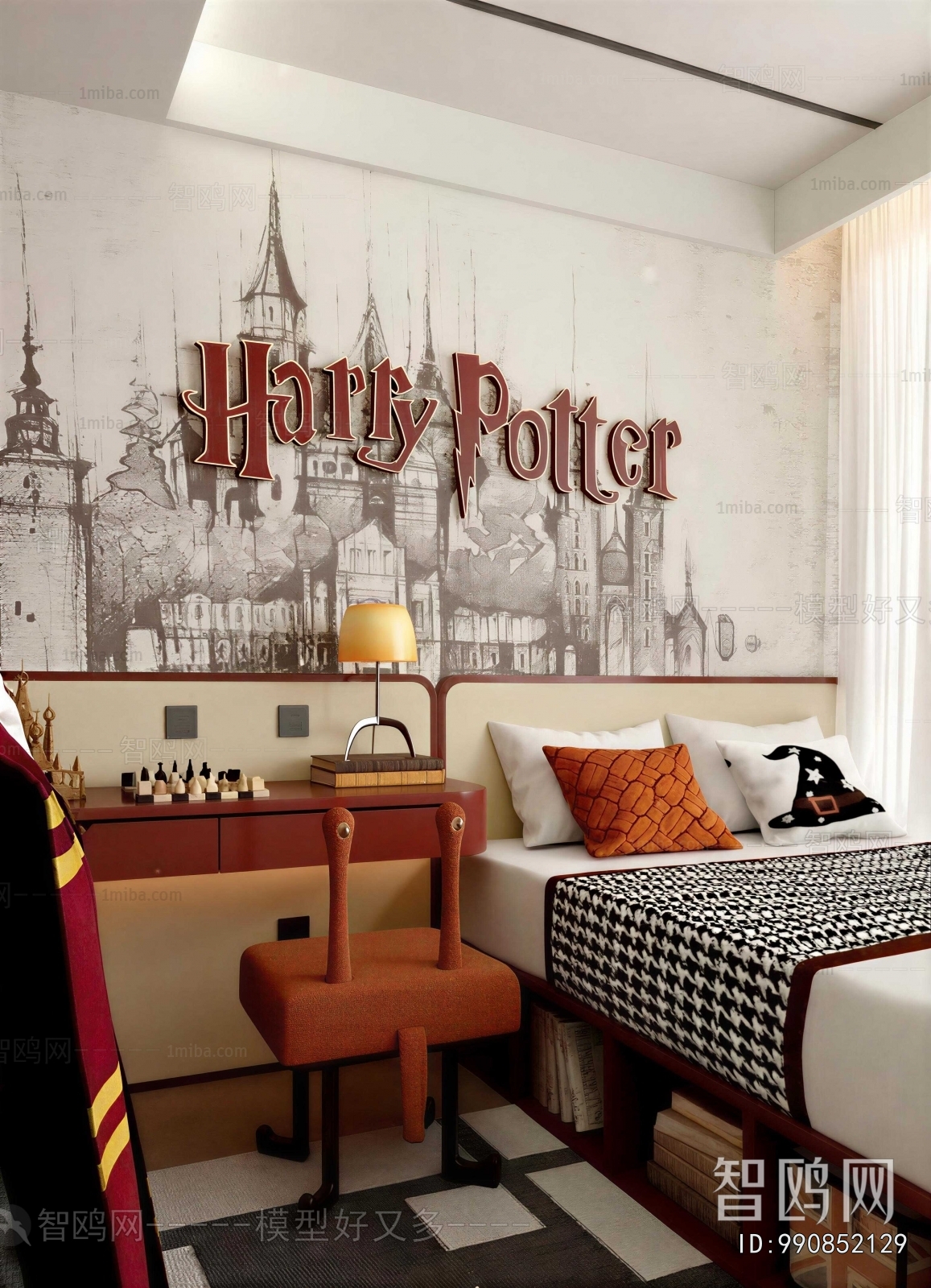 Modern Children's Room