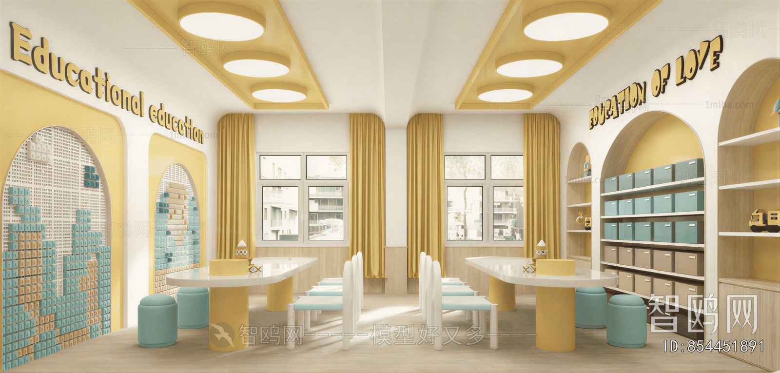 Modern Children's Playroom