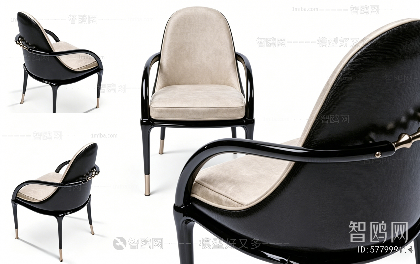 Modern Dining Chair