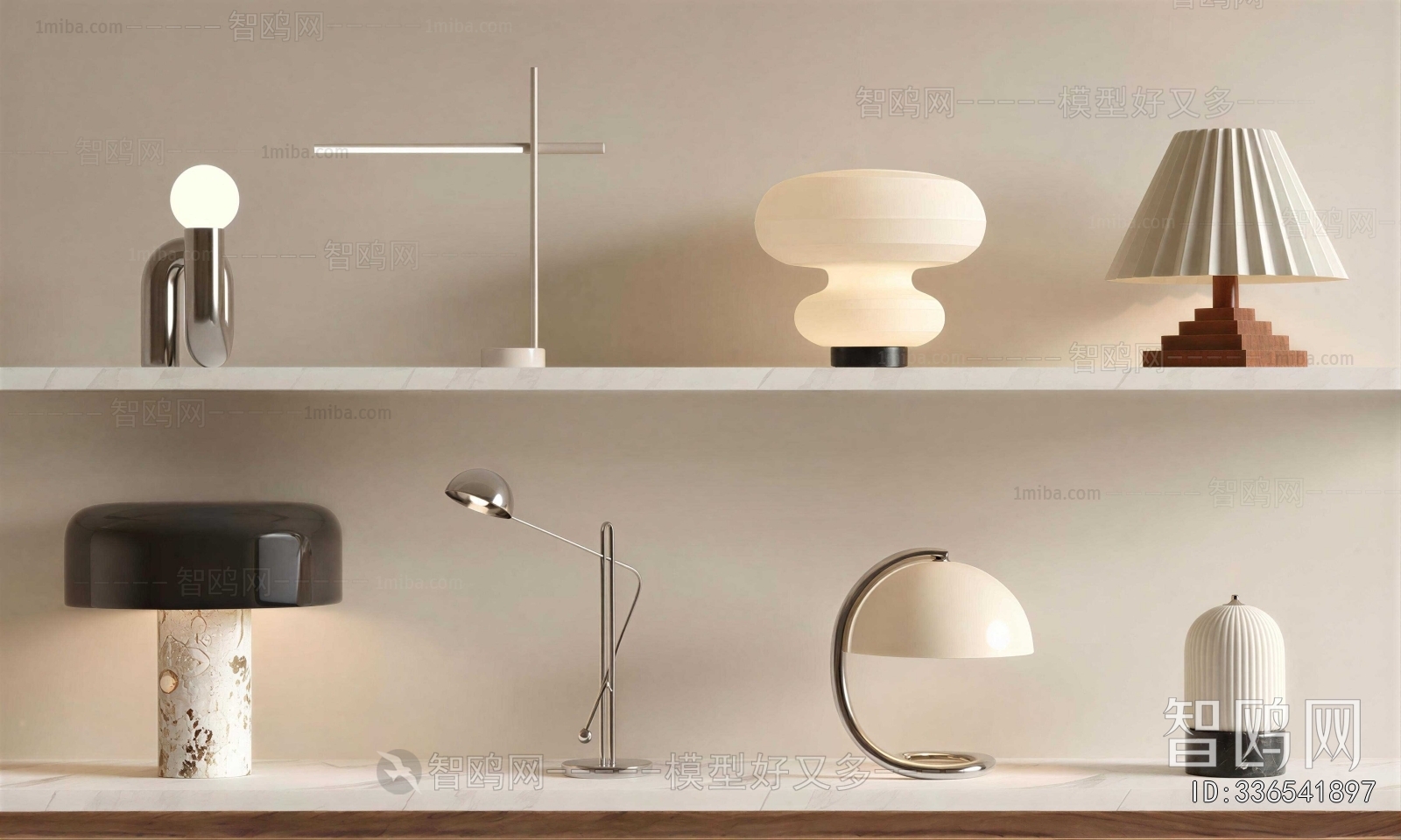Modern Table Lamp