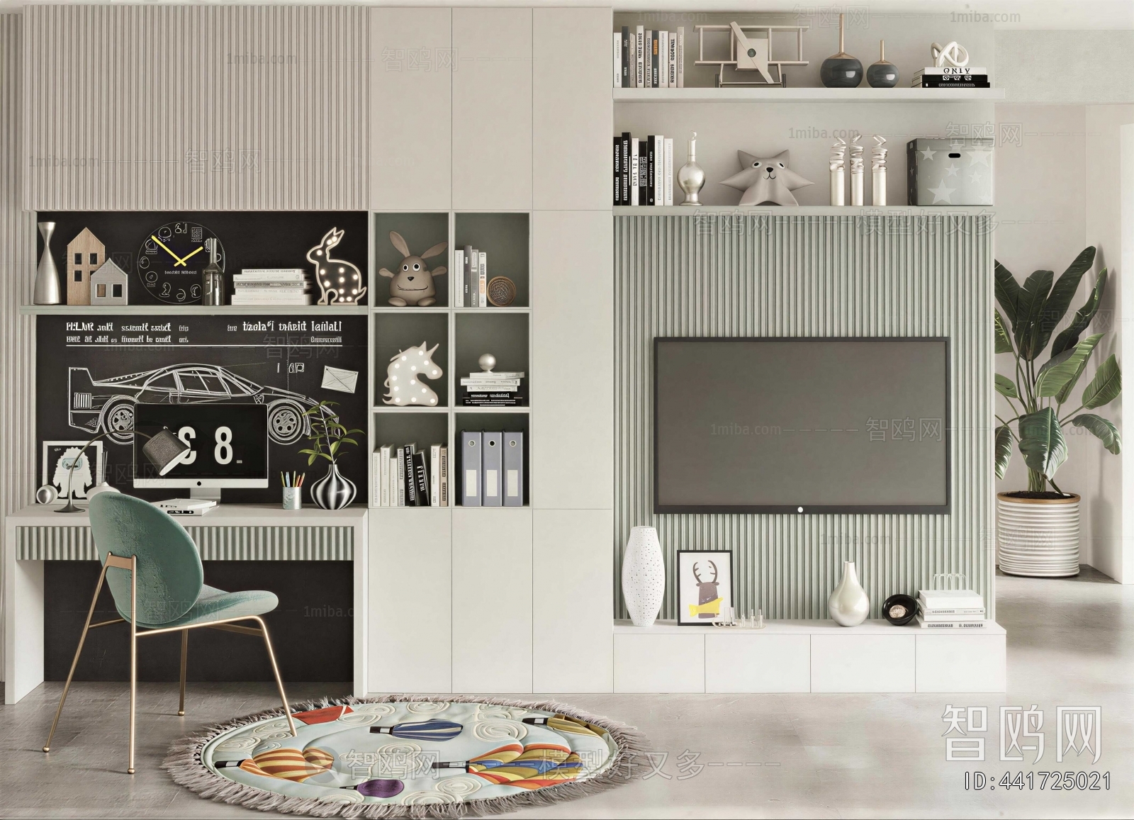 Modern Bookcase