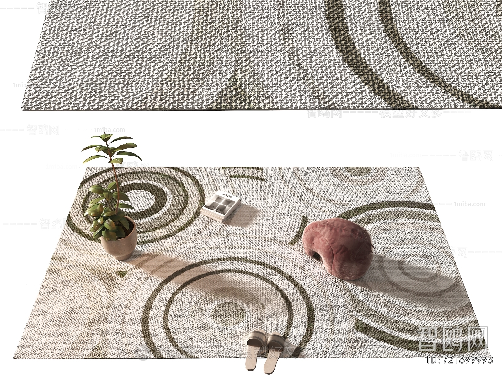 Modern The Carpet