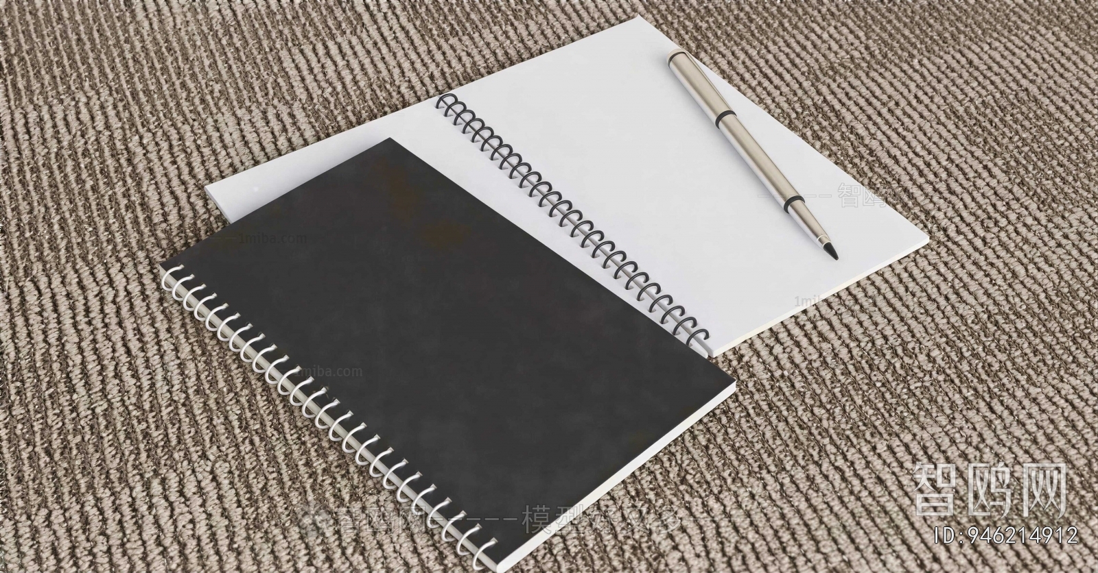 Modern Stationery