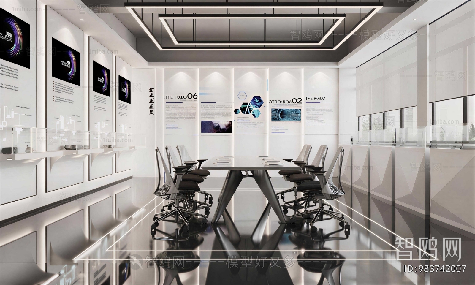 Modern Meeting Room