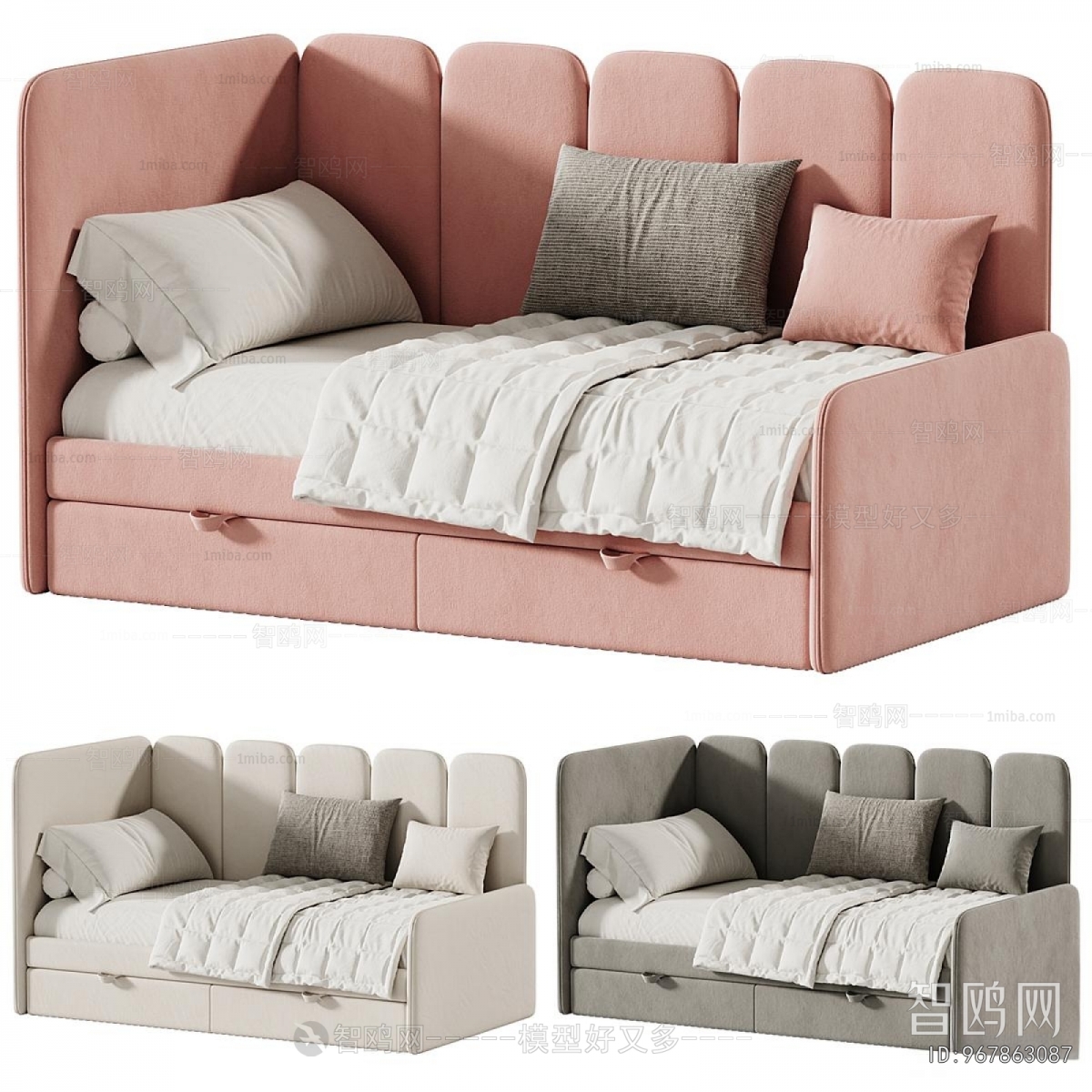 Modern Sofa Bed