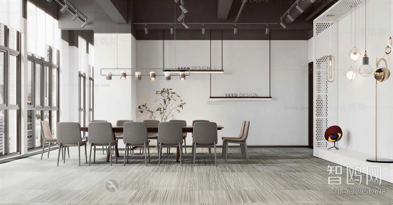 Modern Meeting Room