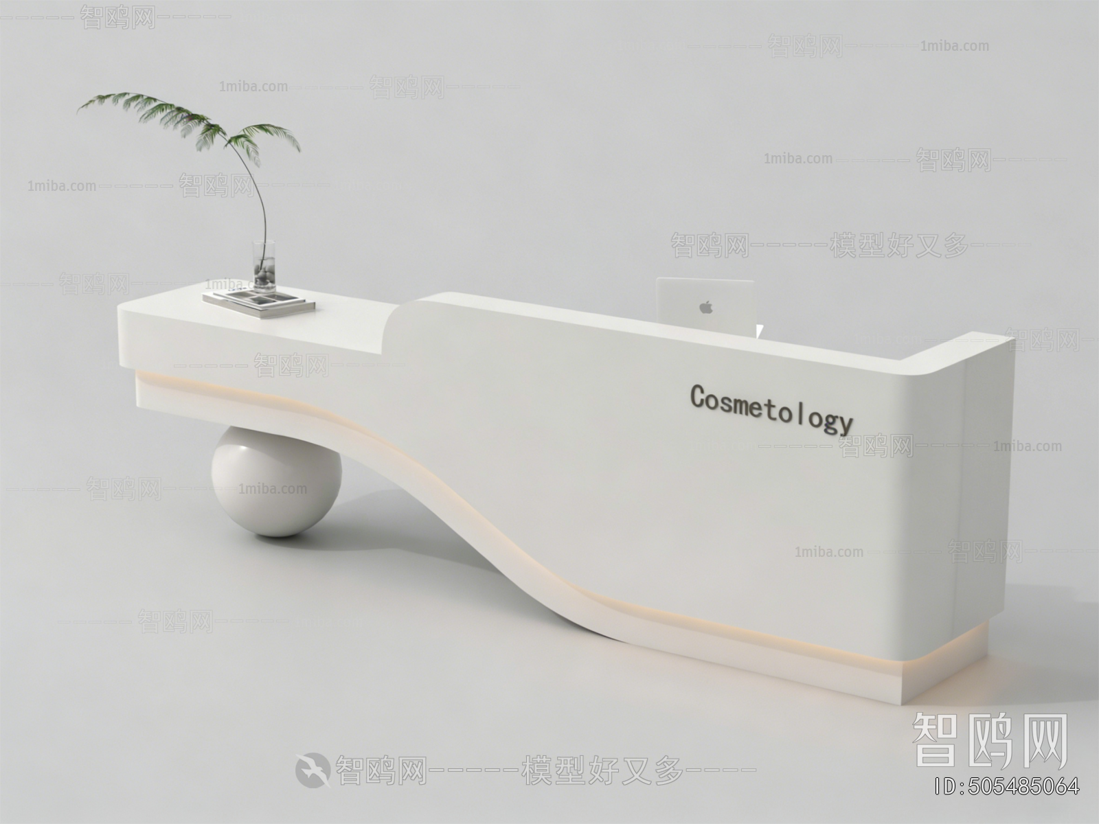 Modern Reception Desk
