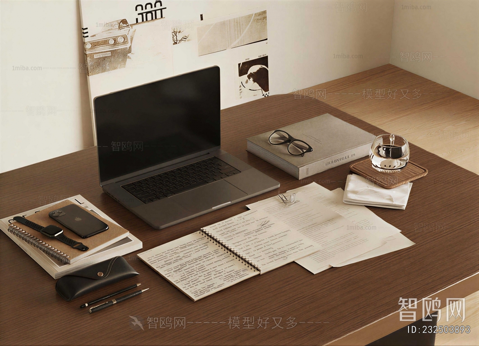 Modern Office Supplies
