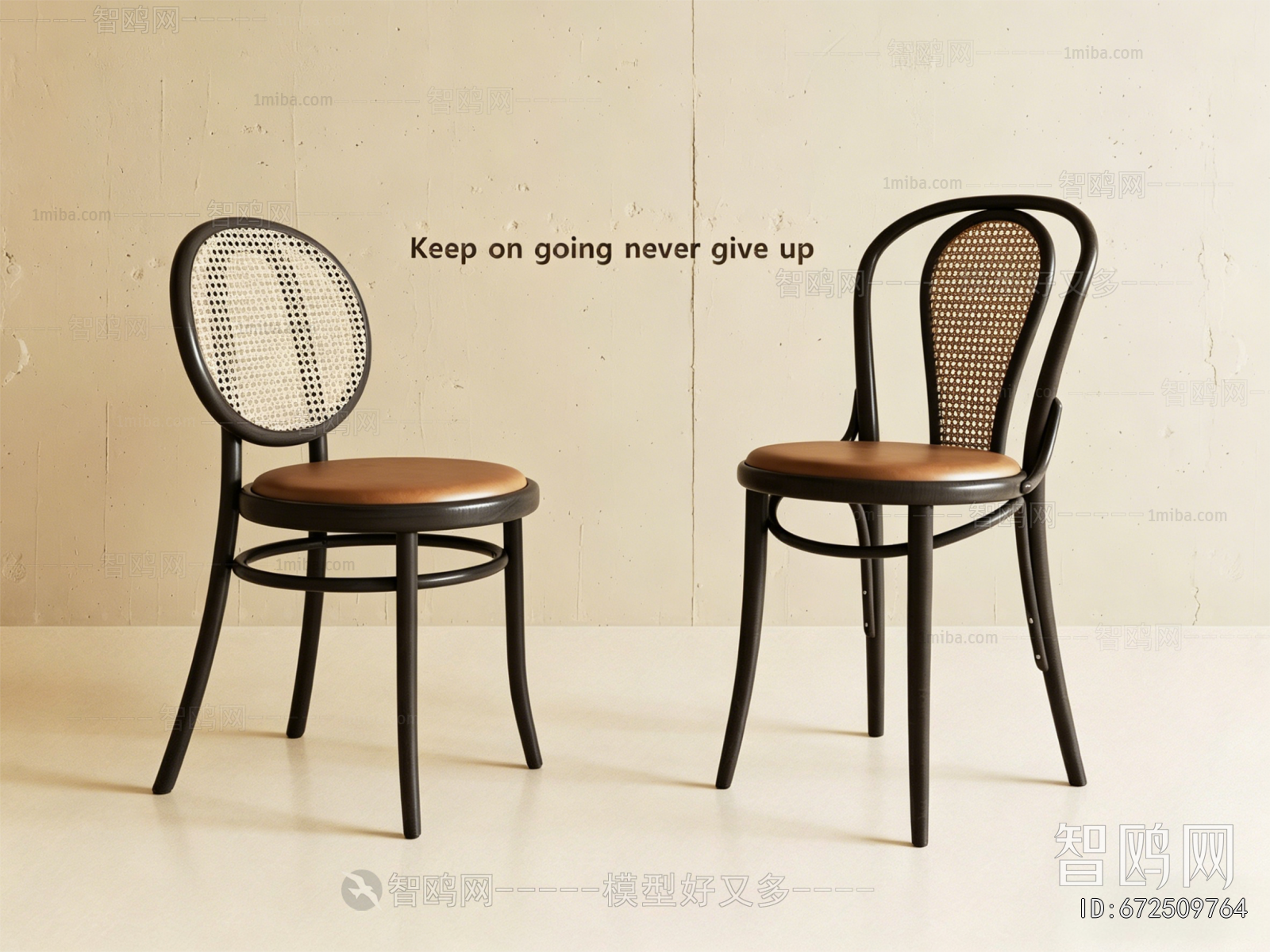 Modern Dining Chair