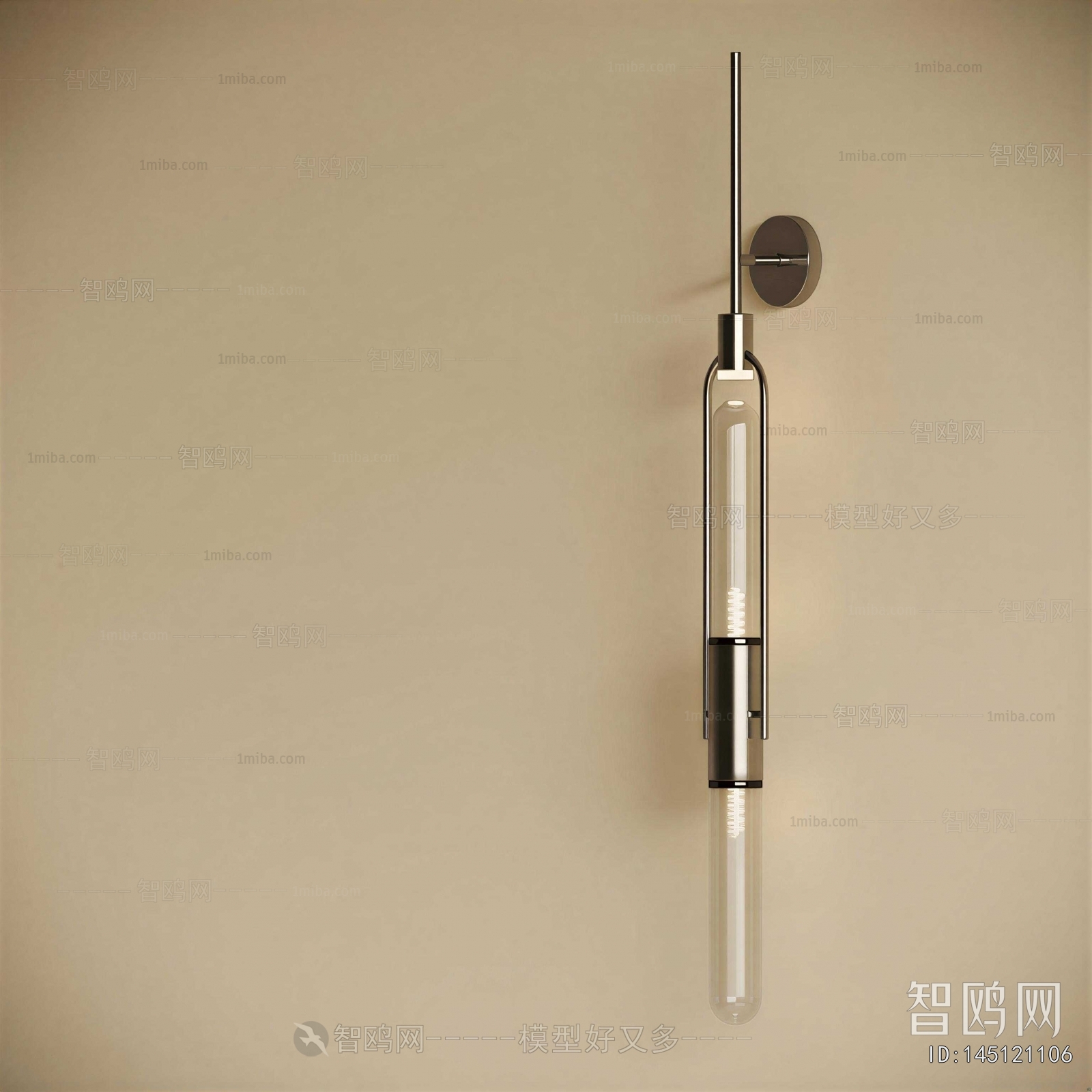 Modern Wall Lamp