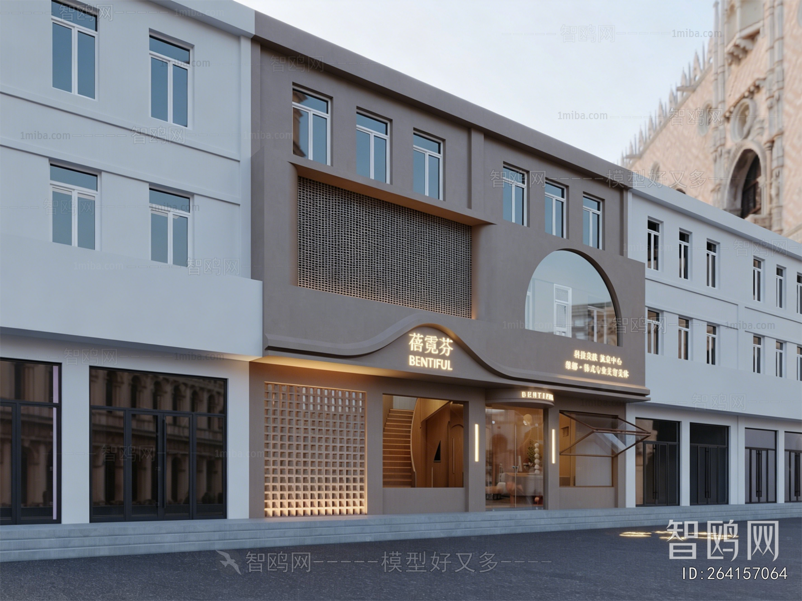 Modern Facade Element