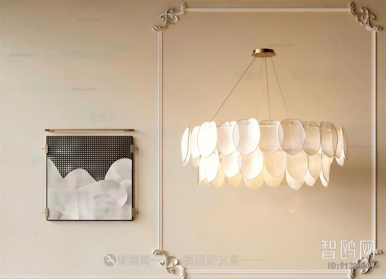 Modern Droplight