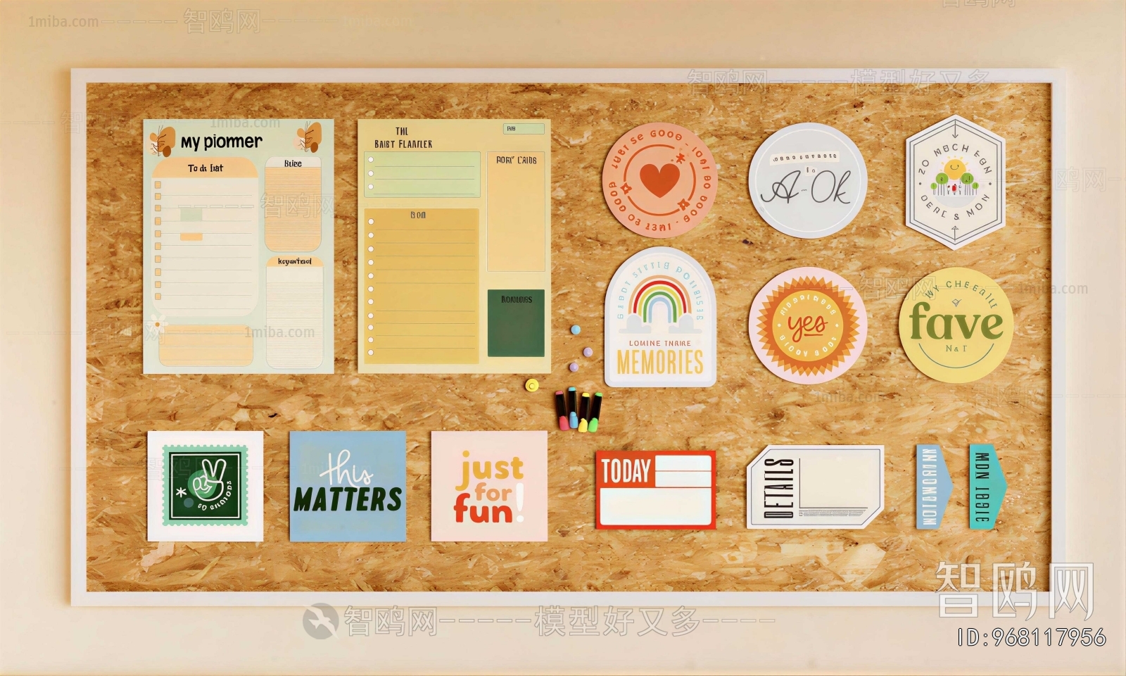 Modern Wall Decoration