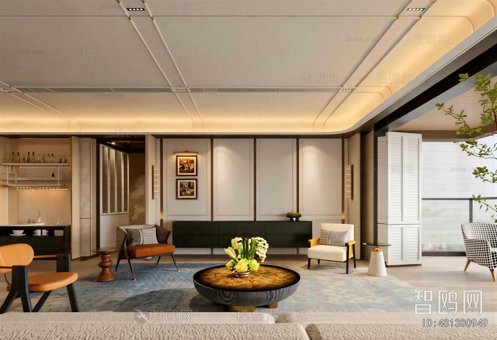 Modern A Living Room