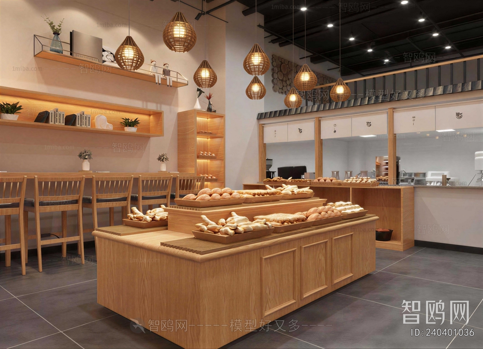 Modern Bakery