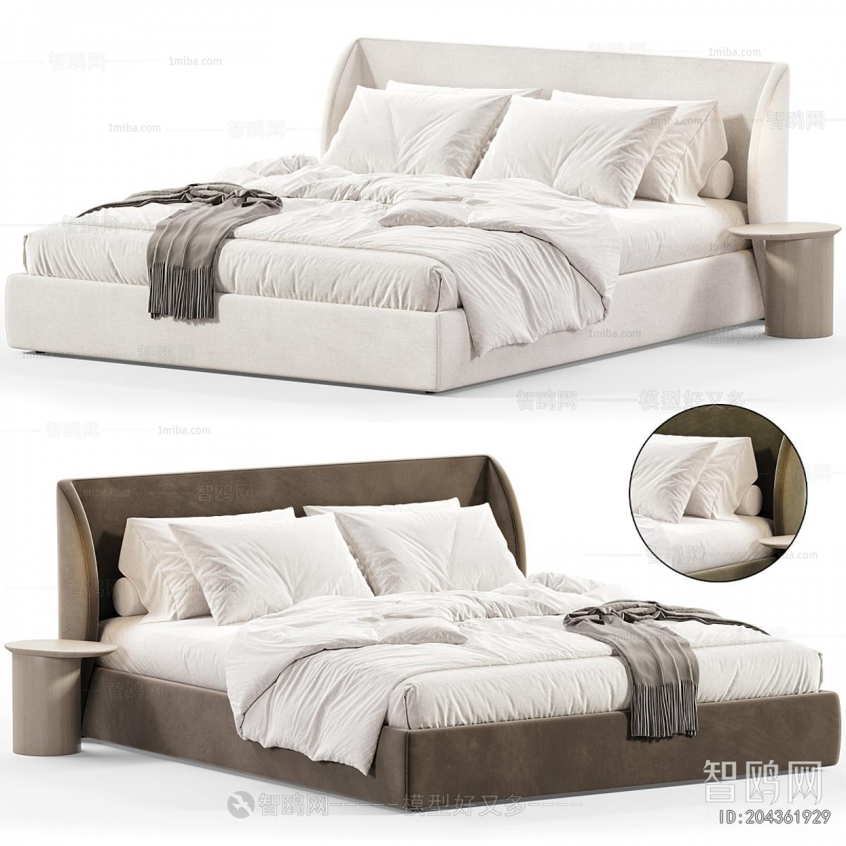 Modern Double Bed