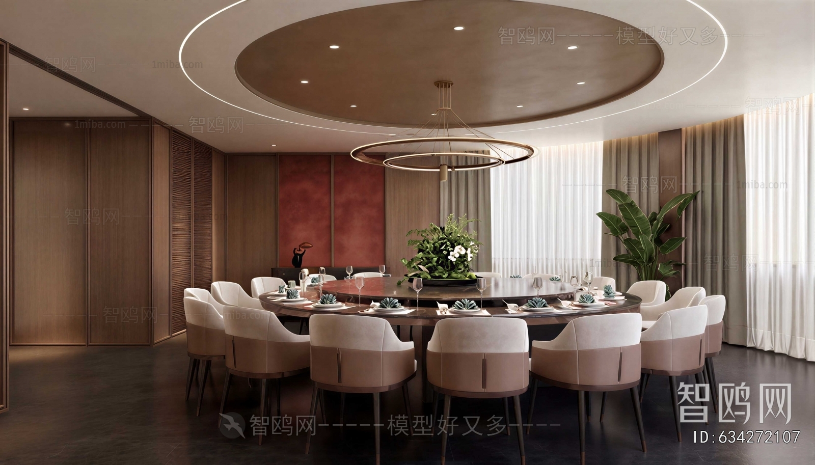 New Chinese Style Bakery
