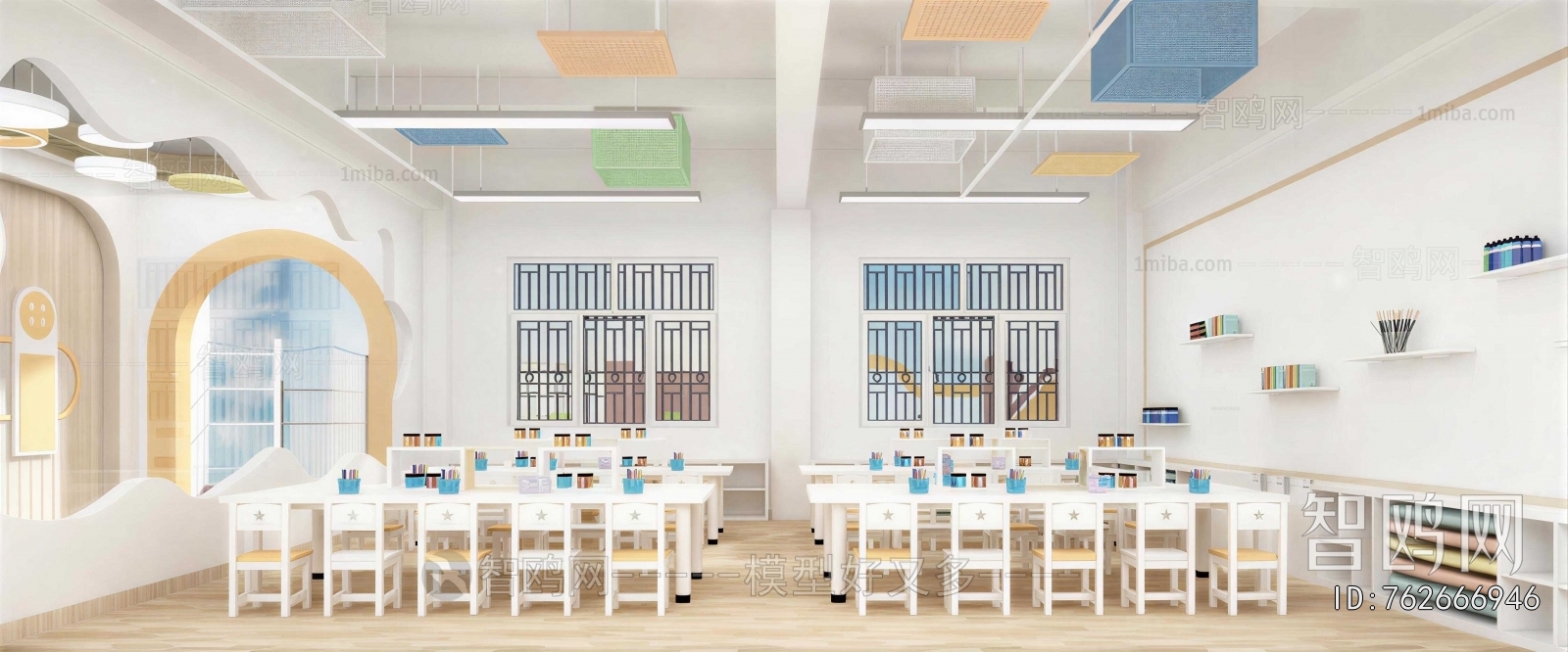 Modern Children's Kindergarten