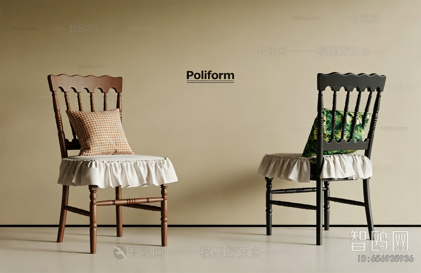 French Style Dining Chair