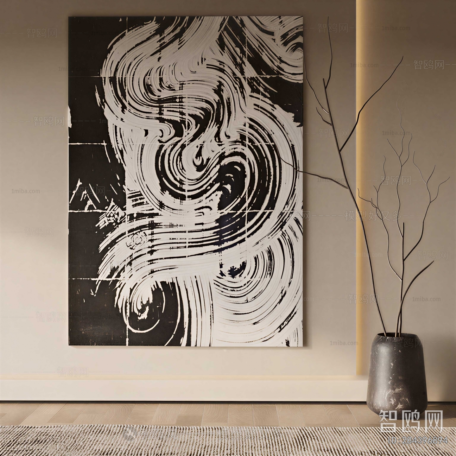Modern Painting