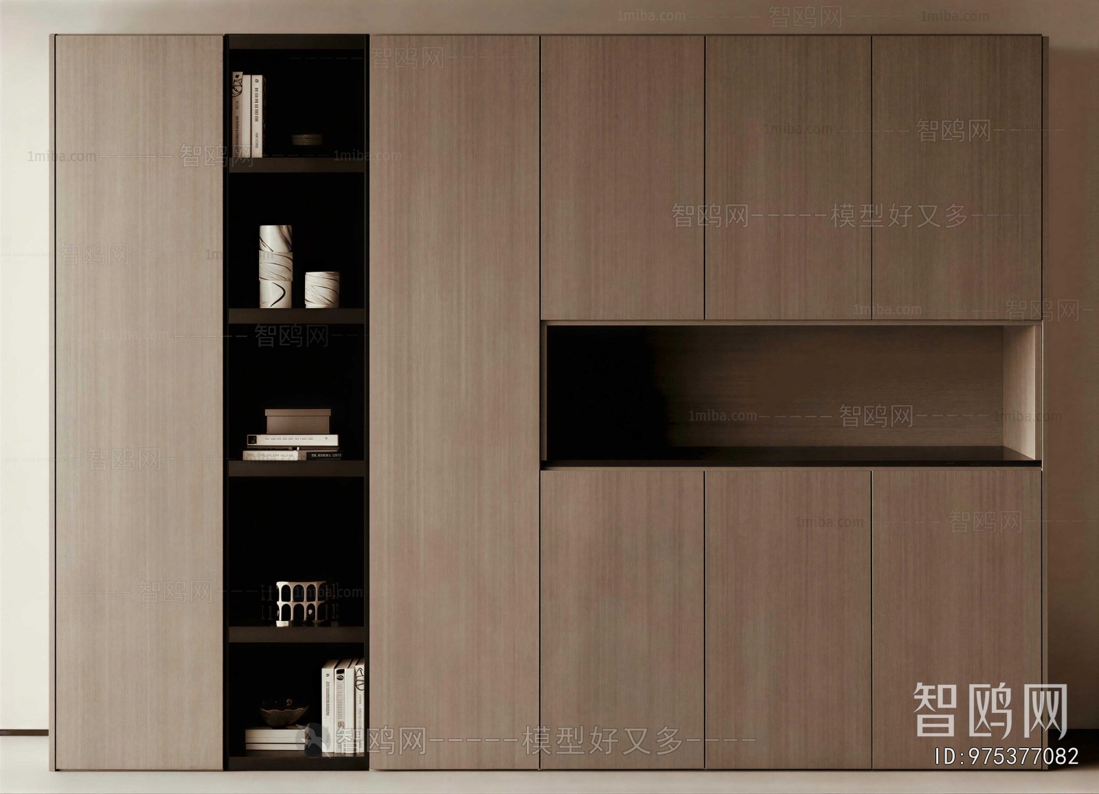 Modern Bookcase