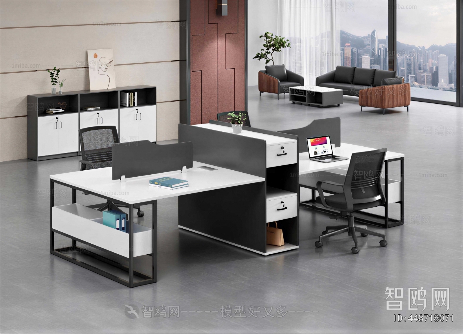Modern Office Desk And Chair