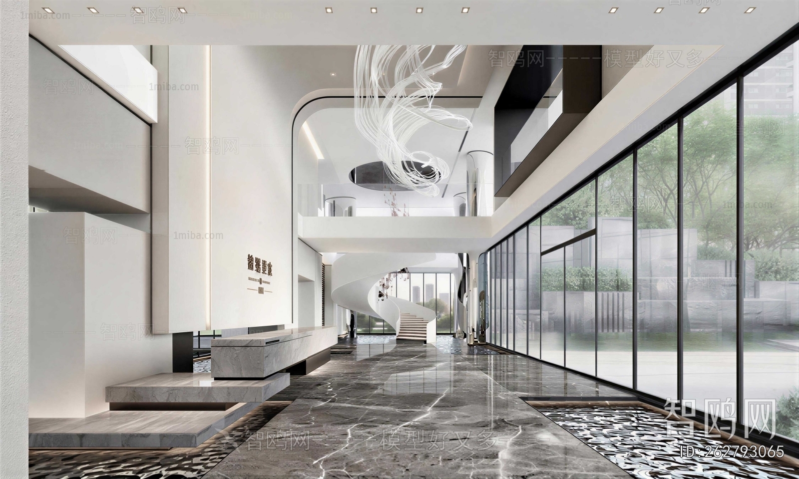 Modern Reception Hall