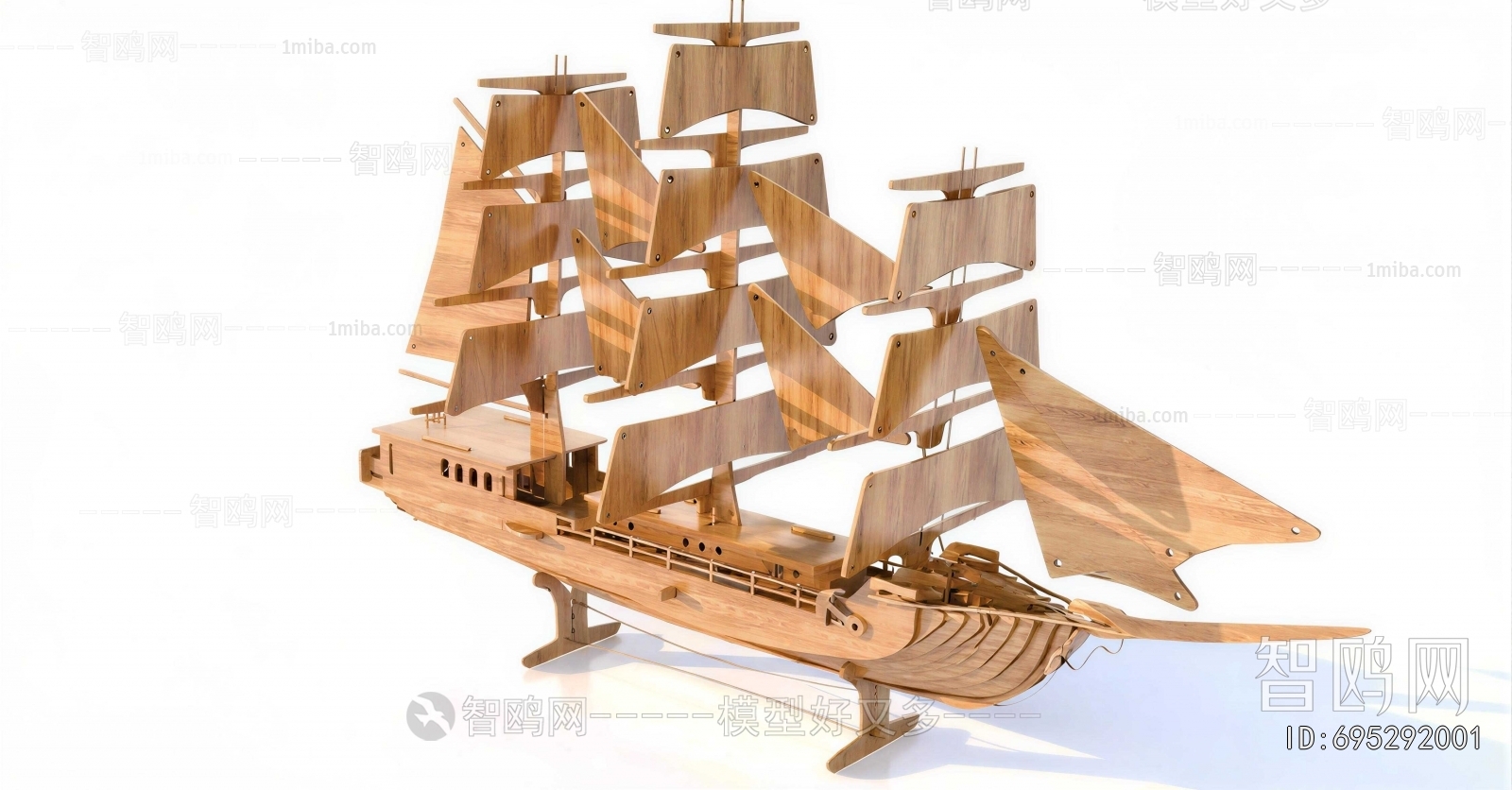 Modern Ship