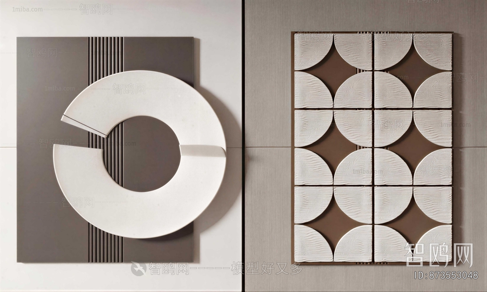 Modern Wall Decoration