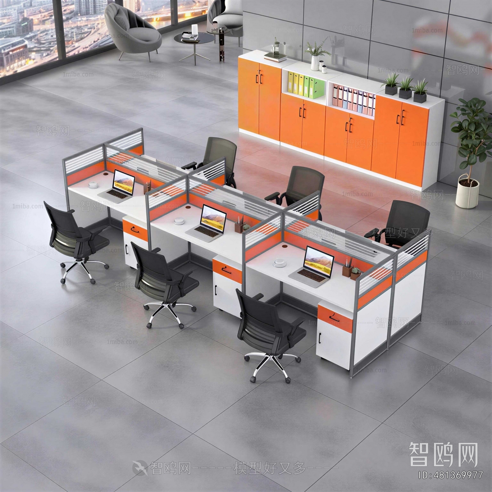 Modern Office Desk And Chair