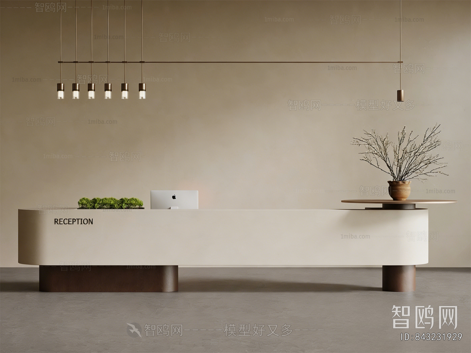 Modern Reception Desk