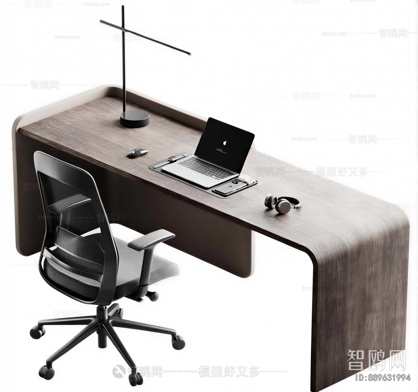 Modern Office Desk And Chair