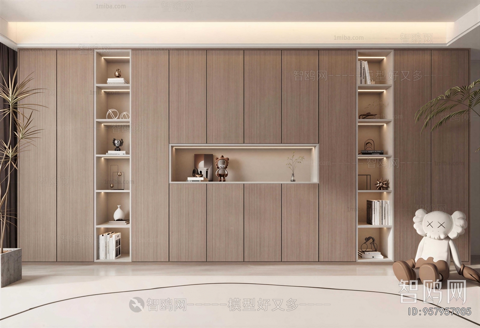 Modern Bookcase