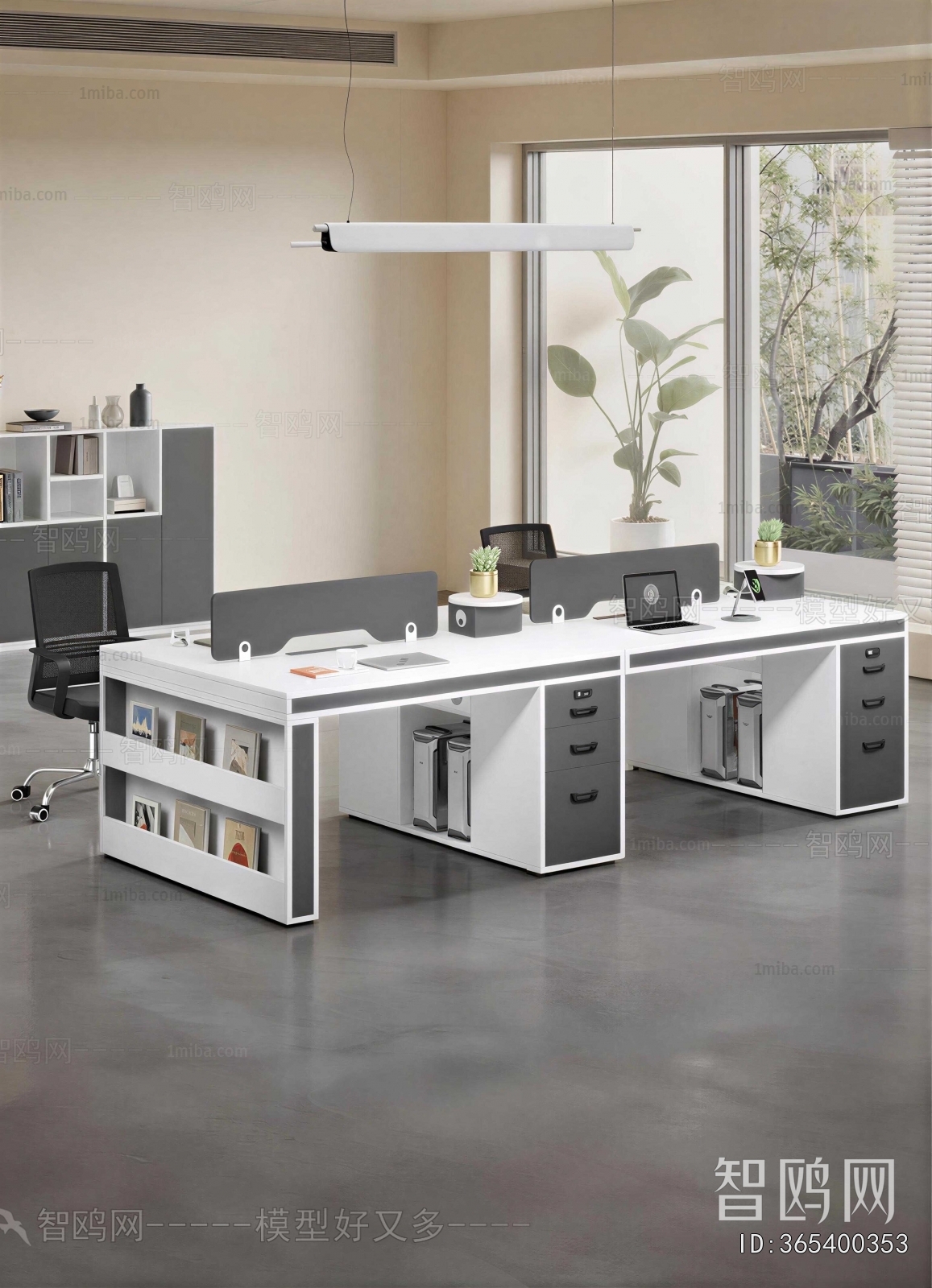 Modern Office Desk And Chair
