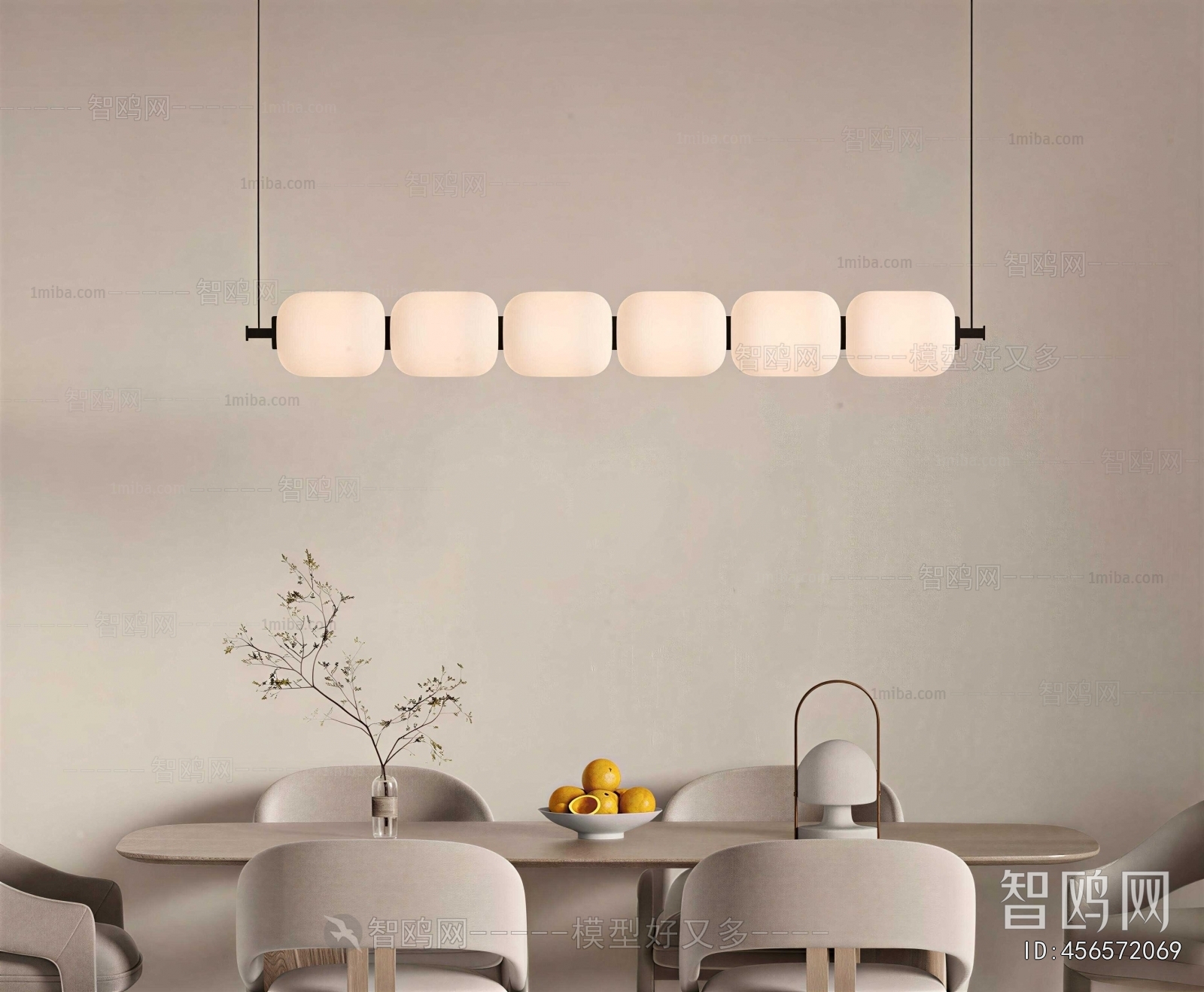 Modern Long Chandelier