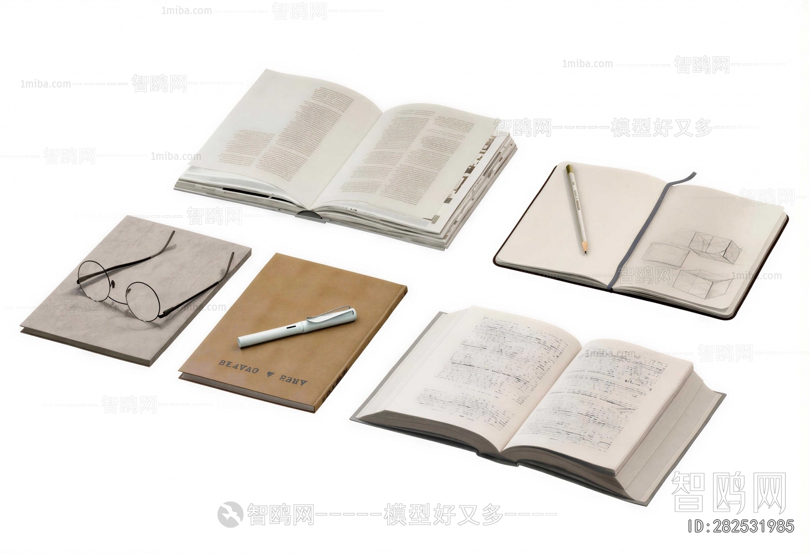 Modern Stationery