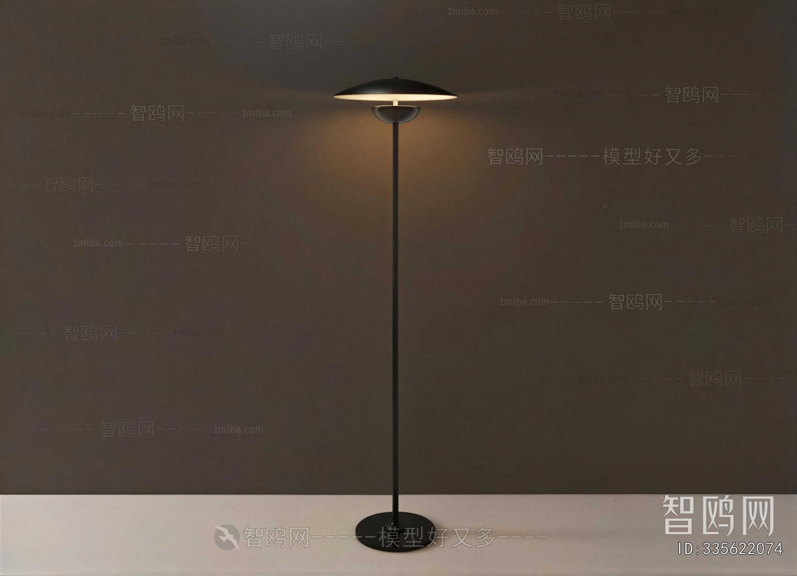 Modern Floor Lamp
