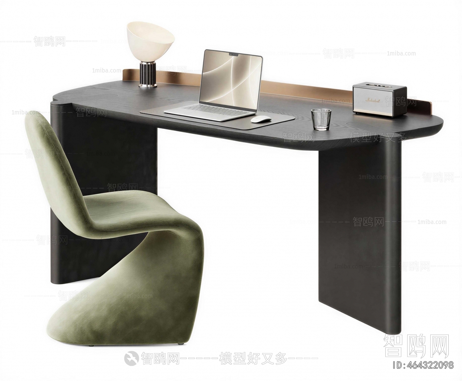 Modern Computer Desk And Chair