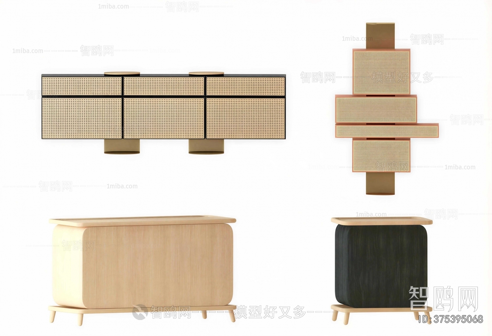 Modern Side Cabinet