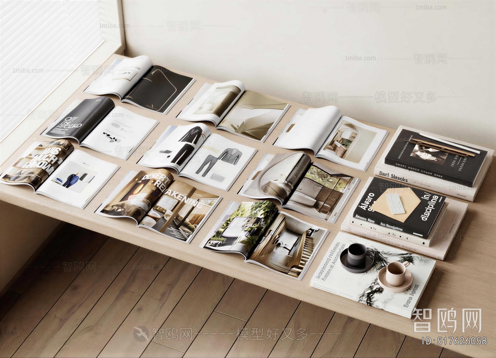 Modern Book