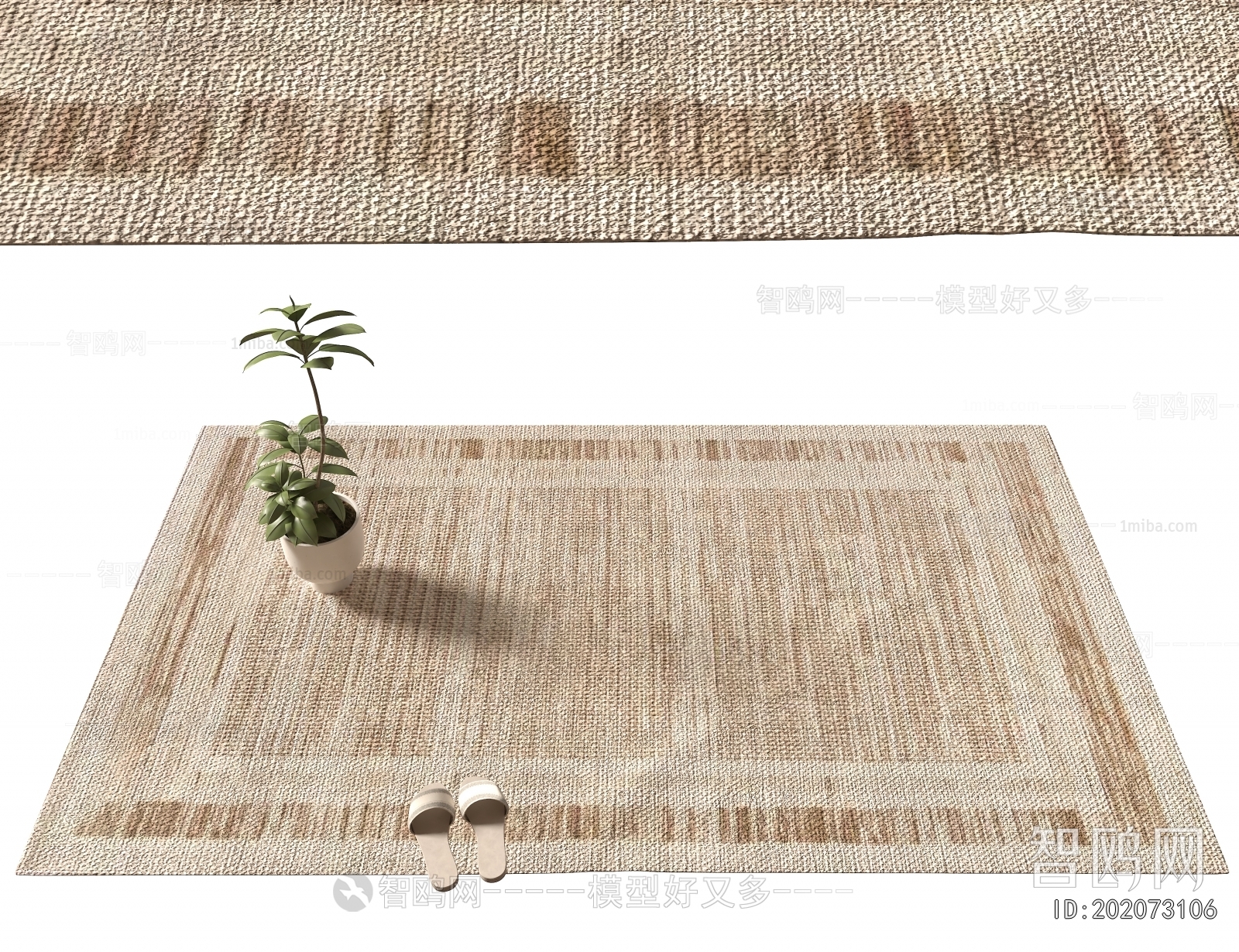 Modern The Carpet