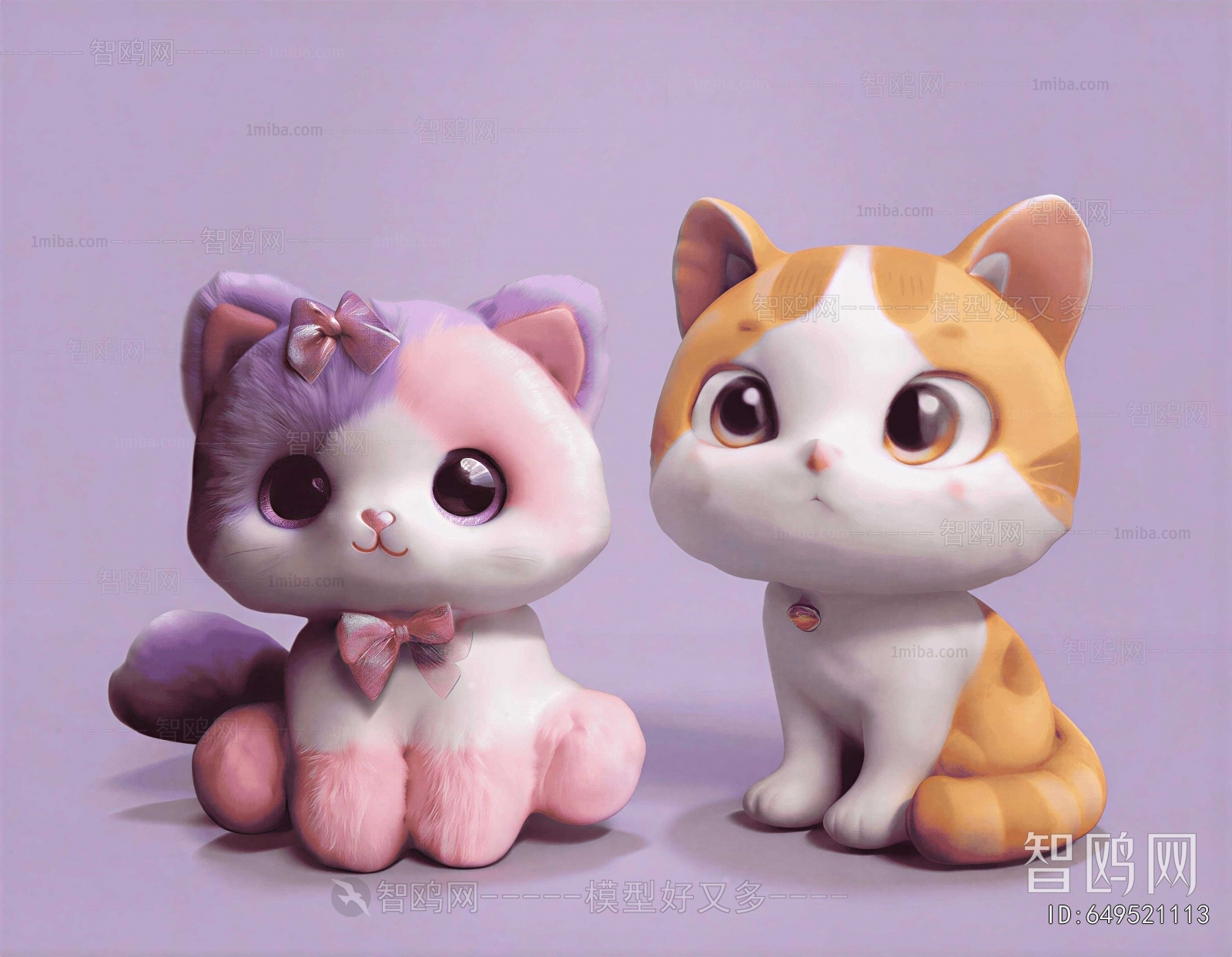 Modern Stuffed Toy