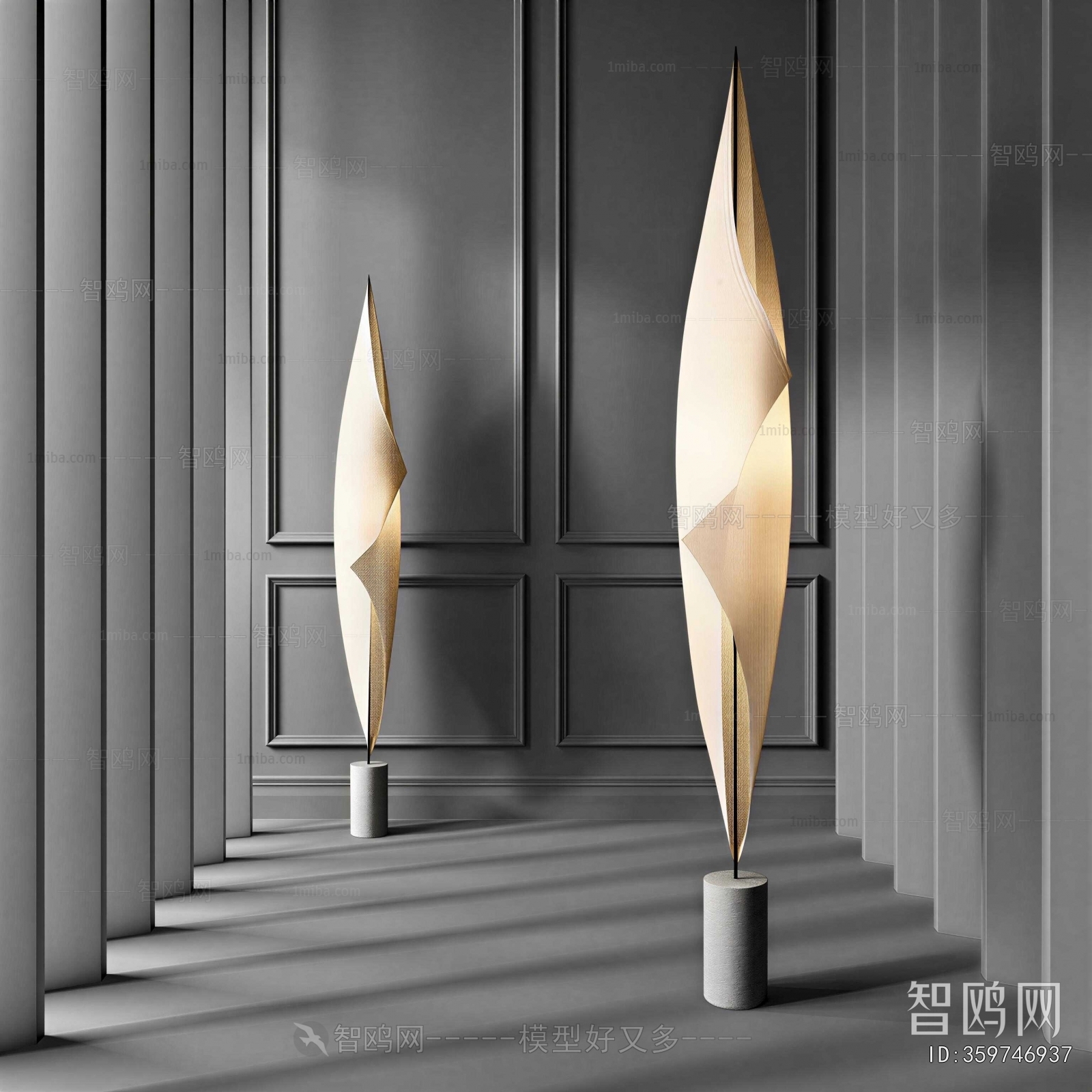 Modern Floor Lamp
