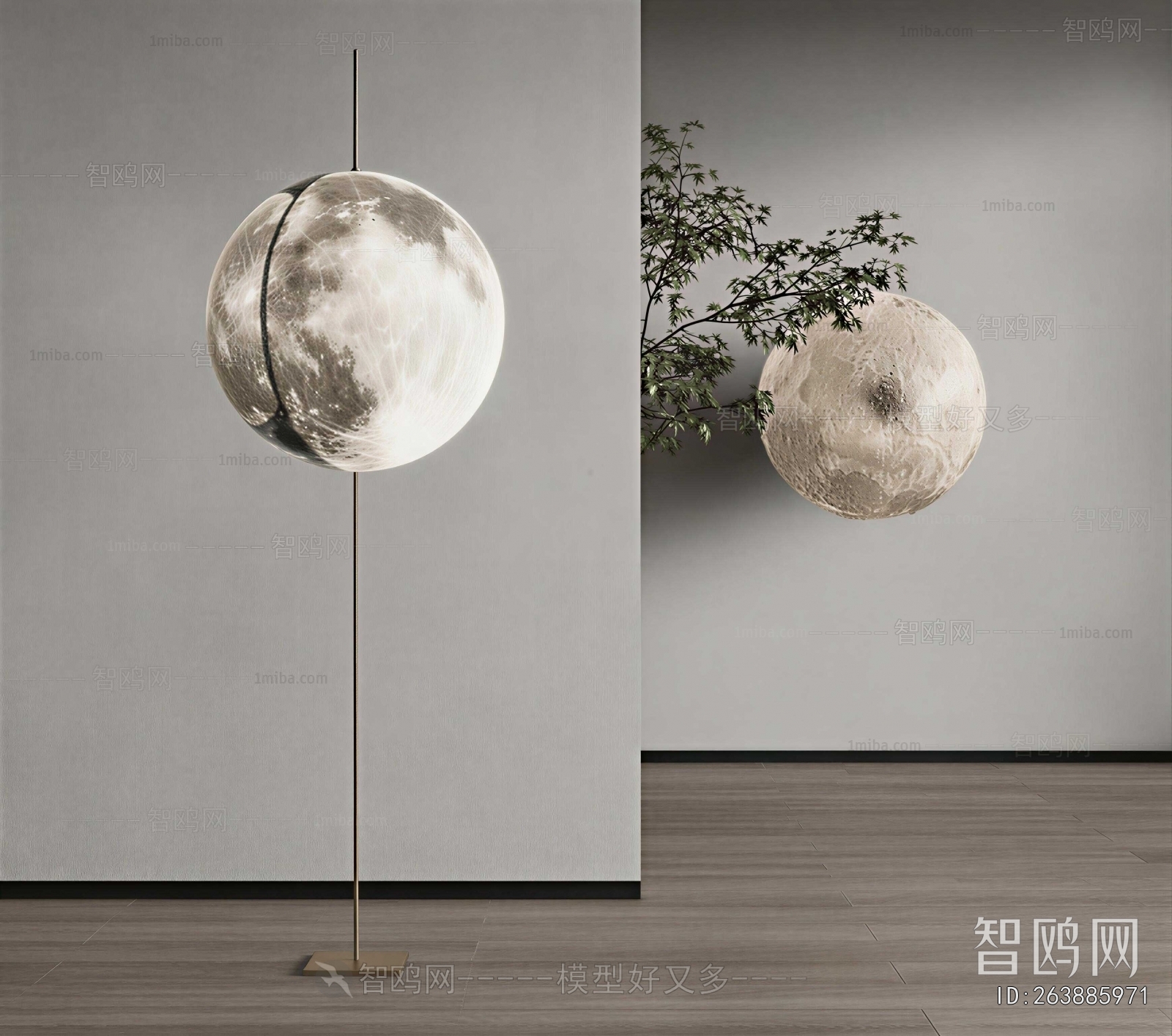 Modern Wall Lamp