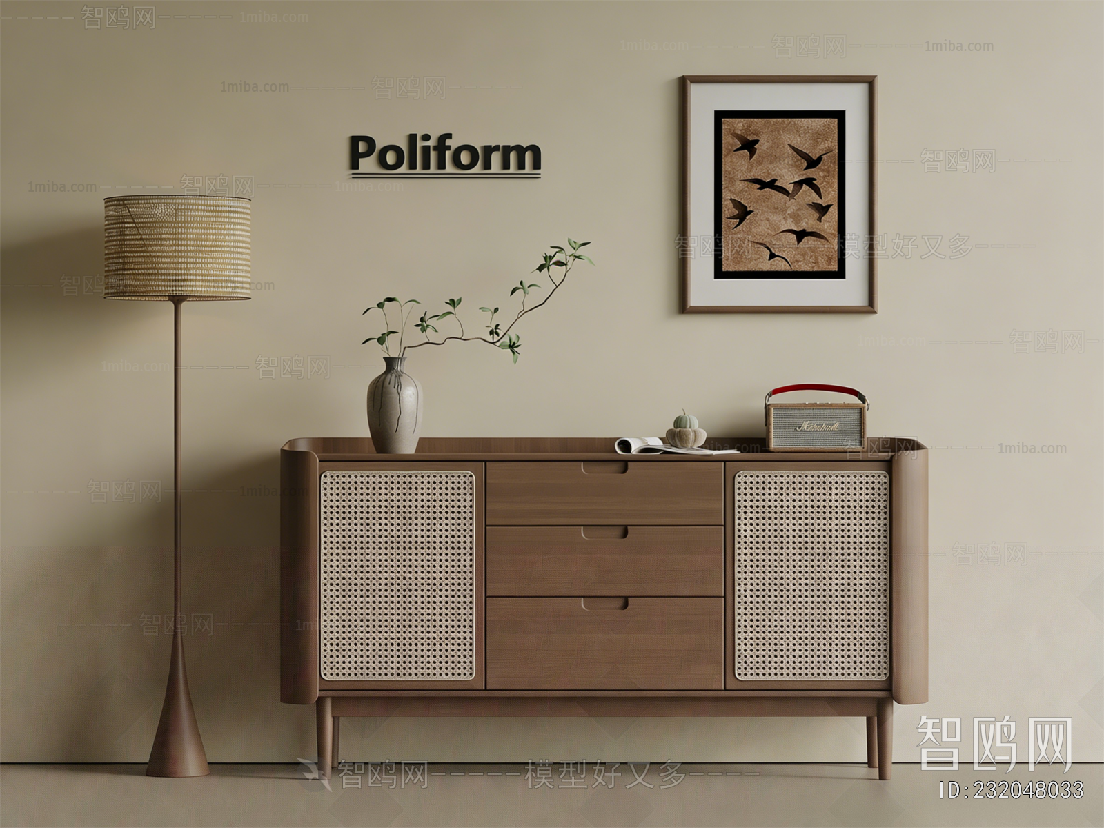 Modern Side Cabinet
