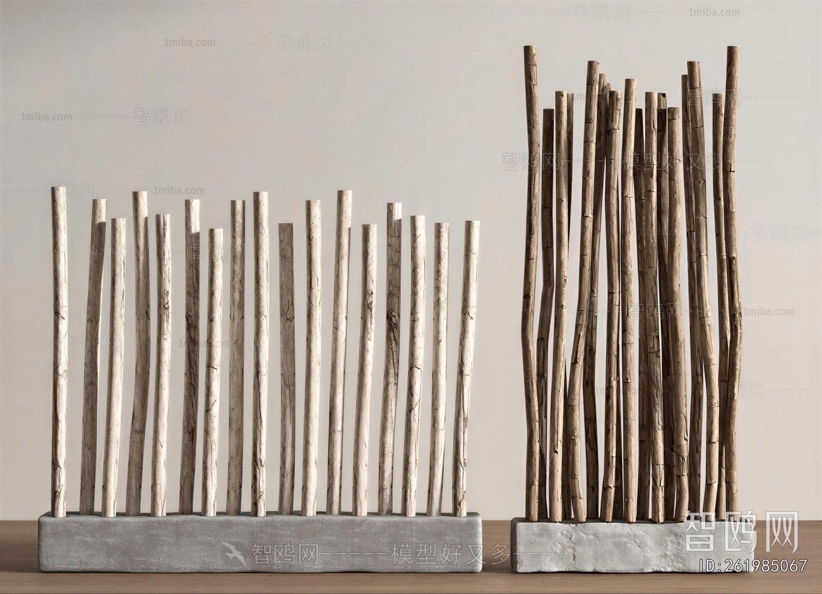 Modern Wooden Screen Partition