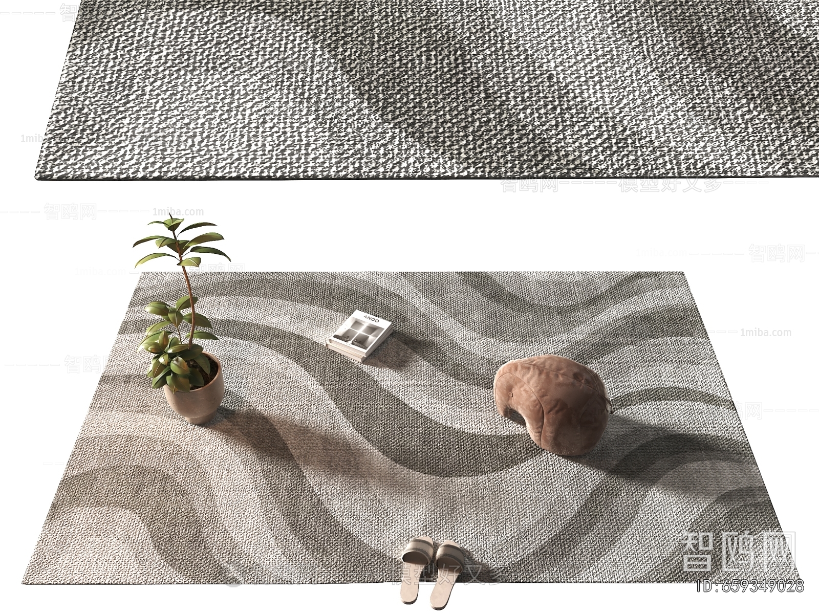 Modern The Carpet