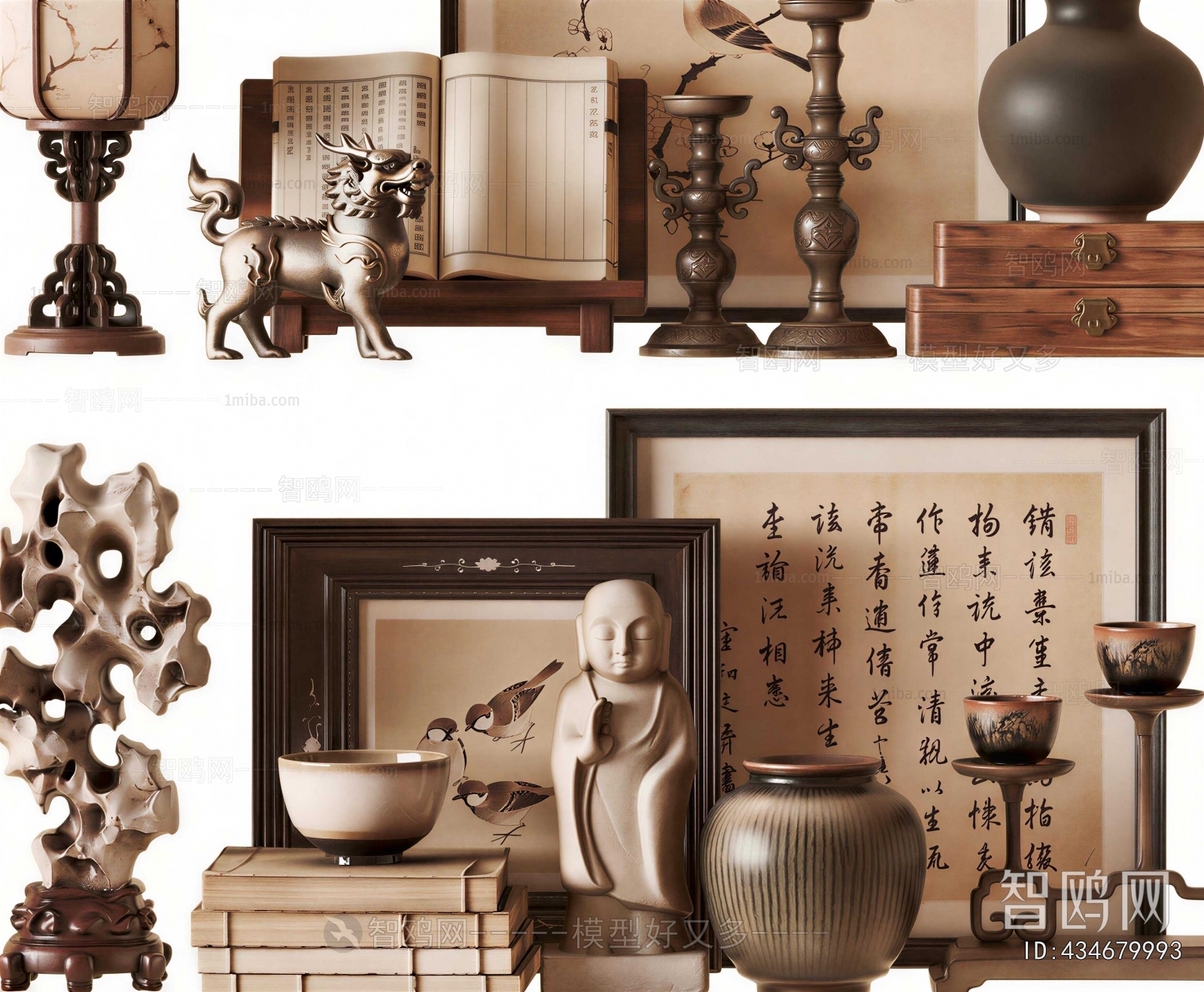 New Chinese Style Decorative Set