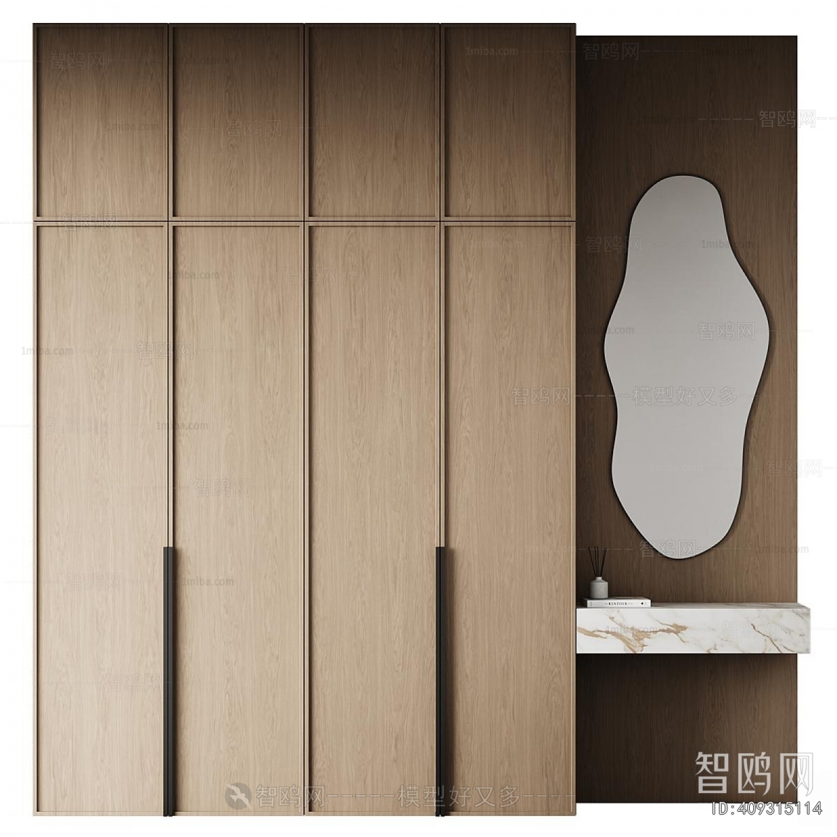 Modern The Wardrobe