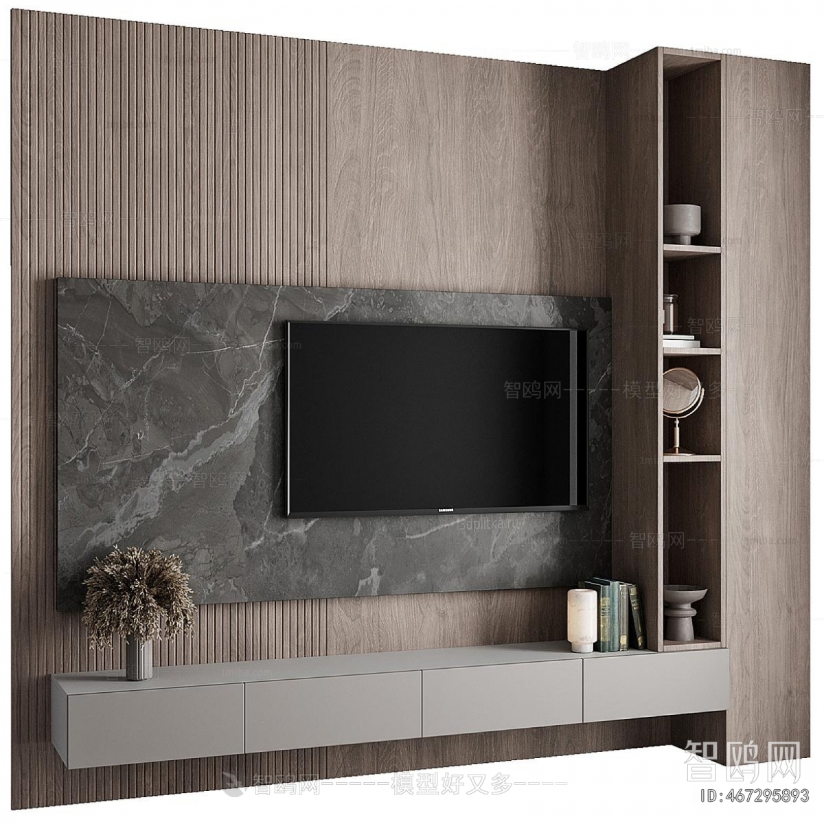 Modern TV Wall